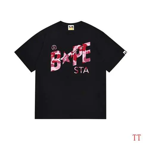 High Quality Replica Bape T-Shirt for Men
