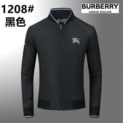 High Quality Replica Burberry Jacket for men