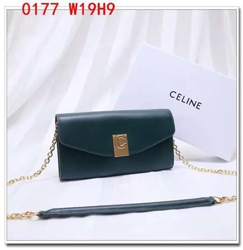 Replica Celine Bags Model 0177