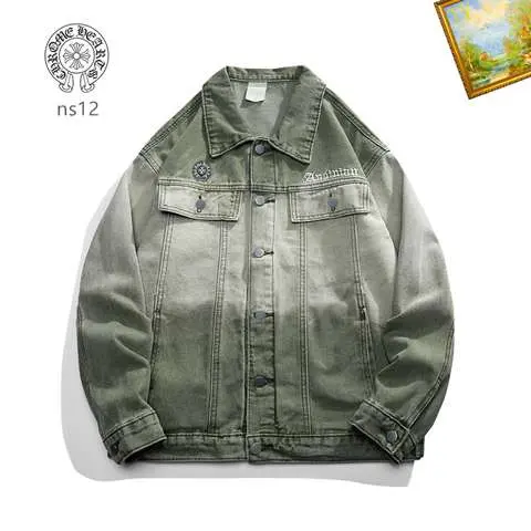 High Quality Replica Chrome Hearts Jacket for men