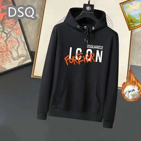 High Quality Replica Dsquared2 Hoodies for Men