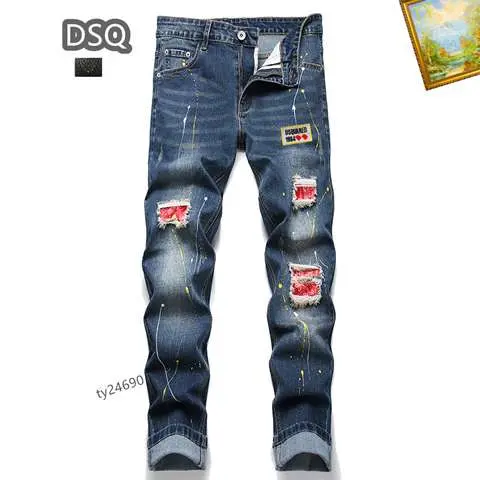 High Quality Replica Dsquared2 Jeans for Men