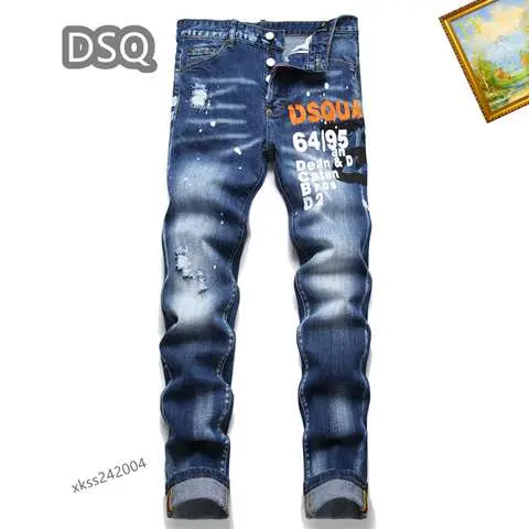 High Quality Replica Dsquared2 Jeans for Men