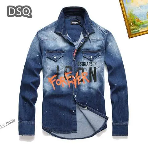 Replica Dsquared2 Jacket for Men