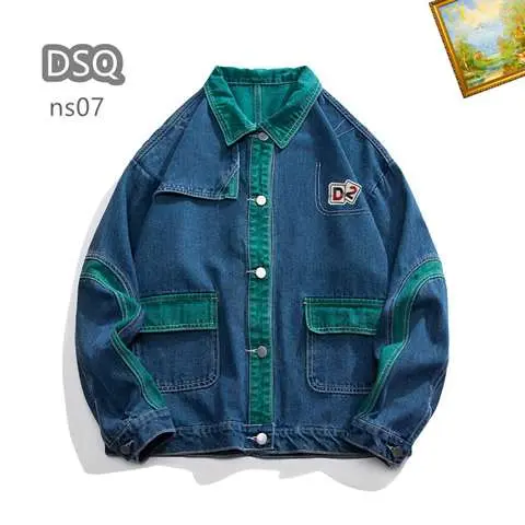 Replica Dsquared2 Jacket for Men