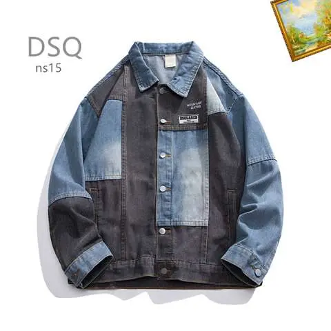 High Quality Replica Dsquared2 Jacket for Men