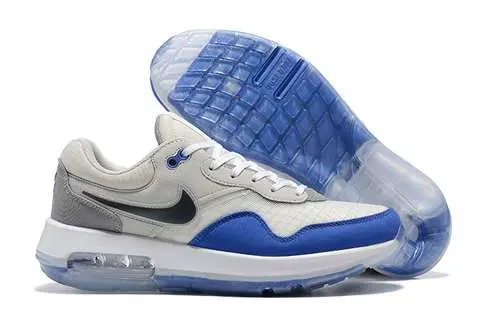 High Quality Replica Nike Airmax 87 Shoes For Men