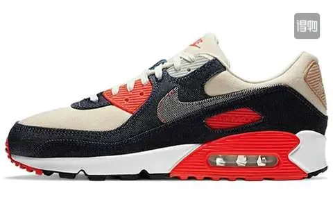 Replica Nike Airmax 90 Shoes For Men
