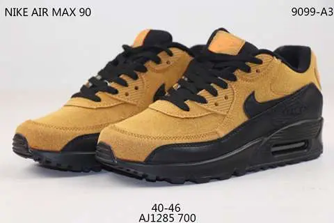 Replica Nike Airmax 90 Shoes For Men