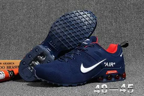 Replica Nike Airmax ShoesFor Men