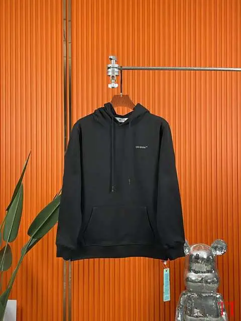 Replica Off White Hoodies For Men