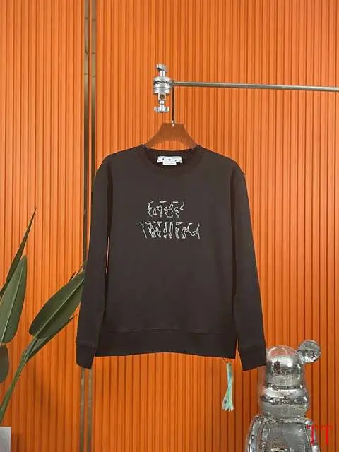 Replica Off White Hoodies For Men