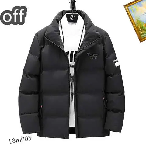 Replica Off White Cotton Jacket For Men