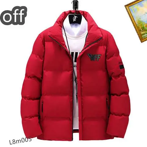 Replica Off White Cotton Jacket For Men