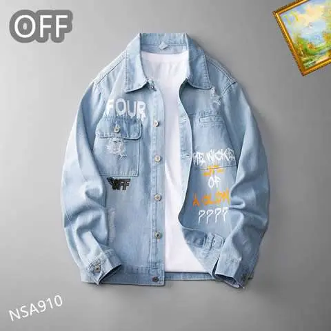 Replica Off White Jacket For Men