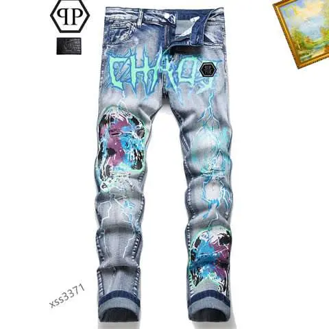 High Quality Replica Philipp Plein Jeans for Men