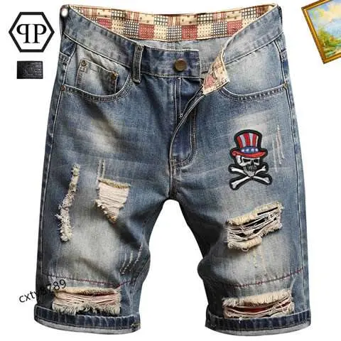 High Quality Replica Philipp Plein Jeans for Men