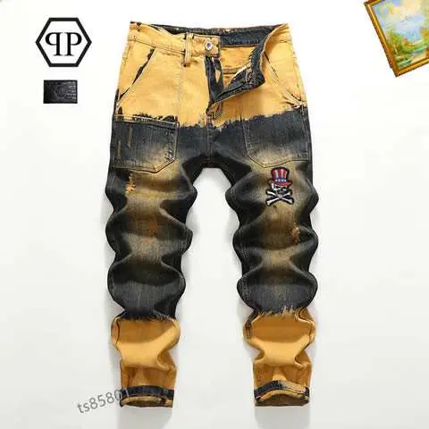 High Quality Replica Philipp Plein Jeans for Men