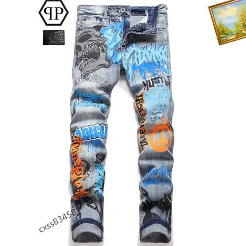High Quality Replica Philipp Plein Jeans for Men