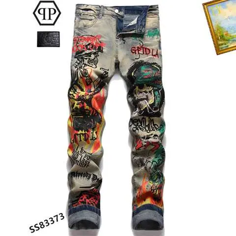High Quality Replica Philipp Plein Jeans for Men