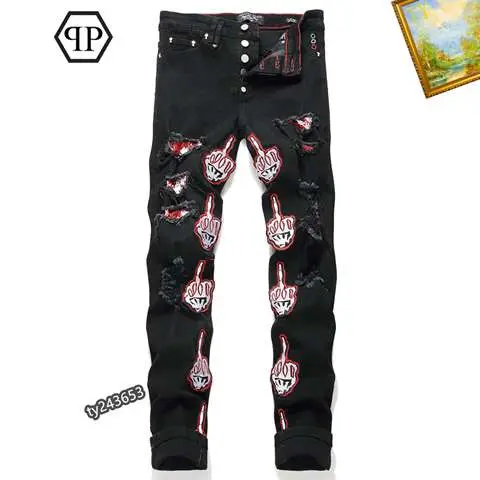 High Quality Replica Philipp Plein Jeans for Men