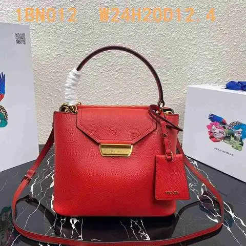 Replica Prada Bags model 1BN012