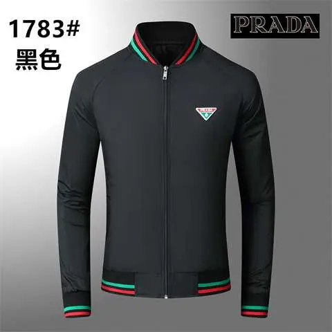 High Quality Replica Prada Jacket for men