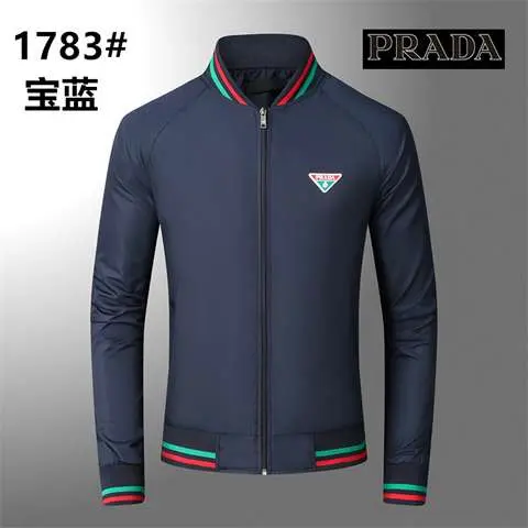 High Quality Replica Prada Jacket for men