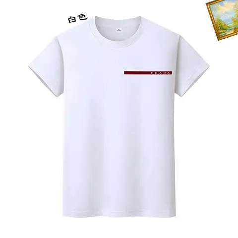 High Quality Replica Prada T-Shirt for Men