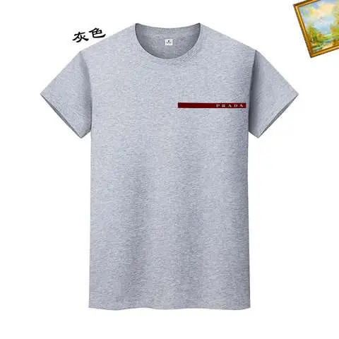 High Quality Replica Prada T-Shirt for Men