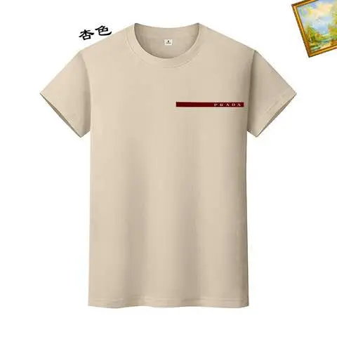 High Quality Replica Prada T-Shirt for Men