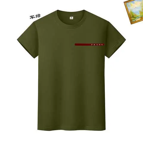 High Quality Replica Prada T-Shirt for Men