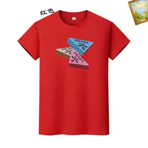 High Quality Replica Prada T-Shirt for Men