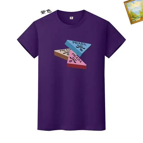 High Quality Replica Prada T-Shirt for Men