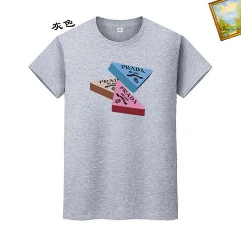 High Quality Replica Prada T-Shirt for Men