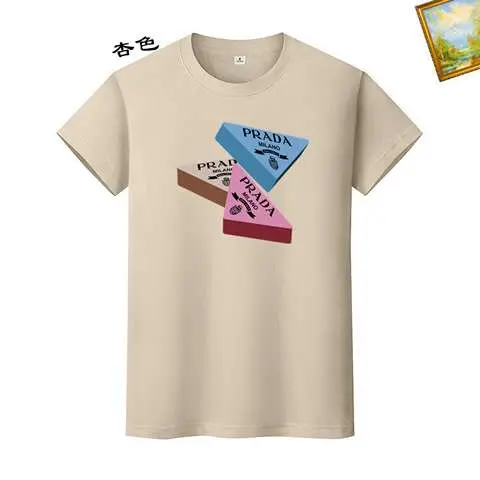 High Quality Replica Prada T-Shirt for Men