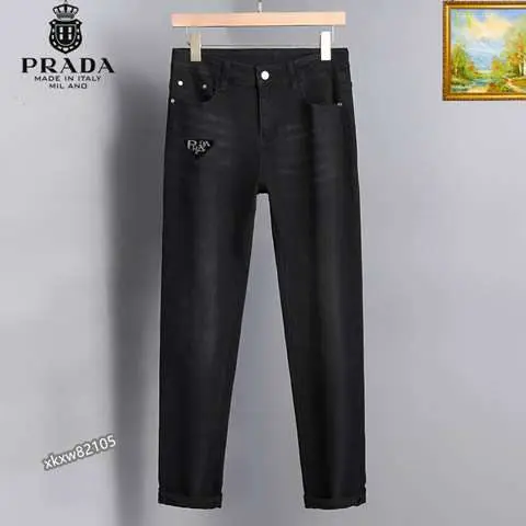 High Quality Replica Prada Jeans for Men