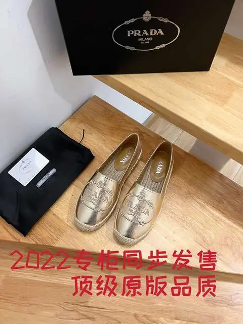 High Quality Replica Prada Shoes for Women