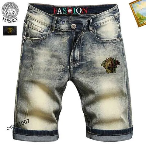 High Quality Replica Versace Jeans for Men