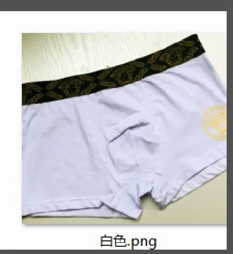 Replica Versace Underpants For Men