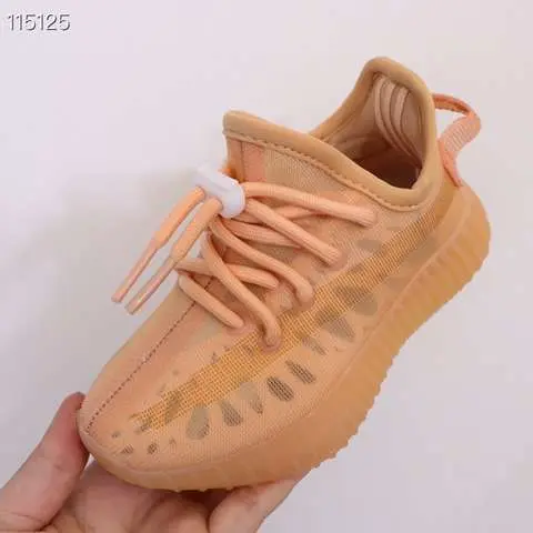 New Model Replica High Quality Yeezy Shoes For Kids