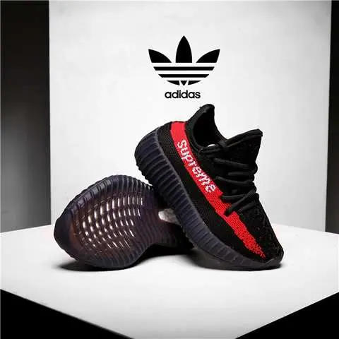 New Model Replica High Quality Yeezy Shoes For Kids