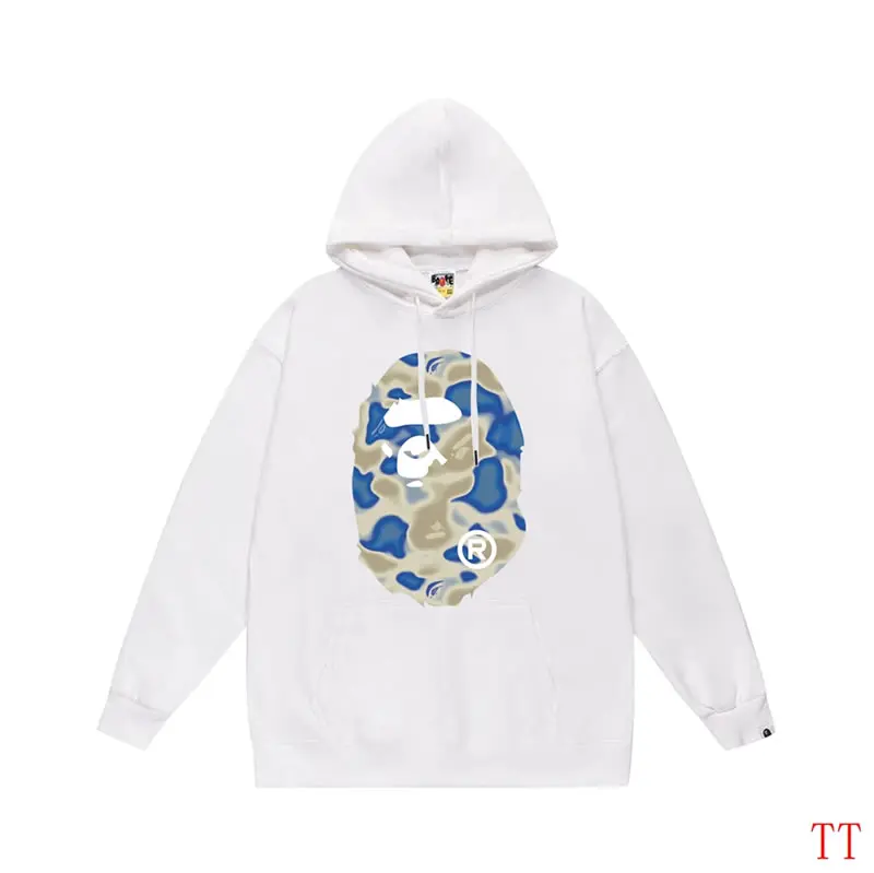 High Quality Replica Bape Hoodies for Men