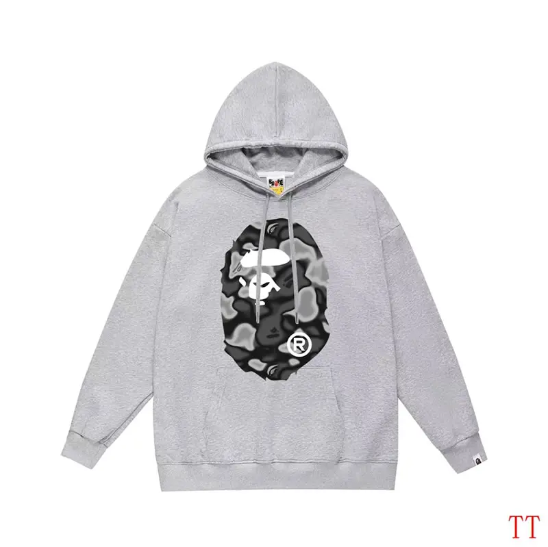 High Quality Replica Bape Hoodies for Men
