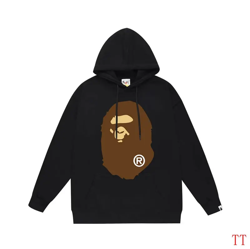 High Quality Replica Bape Hoodies for Men