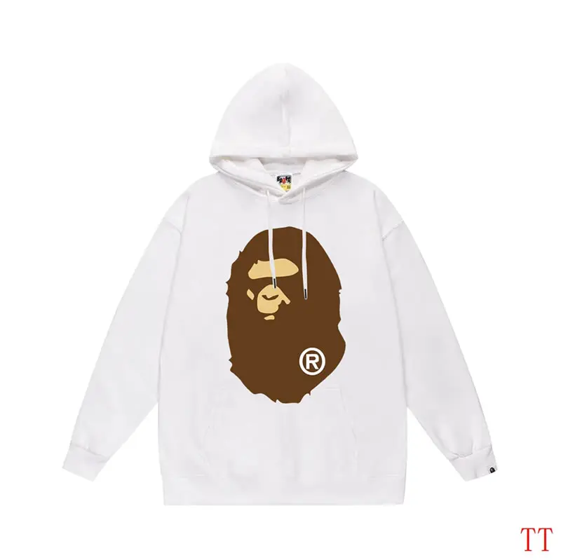 High Quality Replica Bape Hoodies for Men