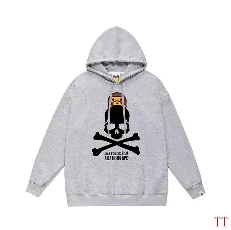 High Quality Replica Bape Hoodies for Men