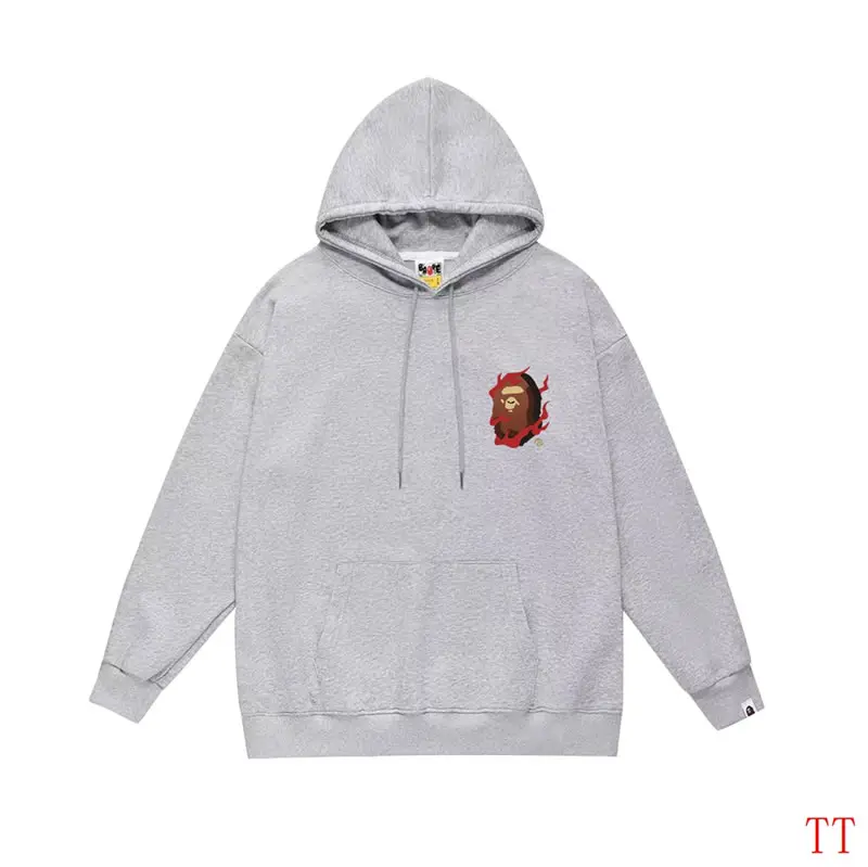 High Quality Replica Bape Hoodies for Men