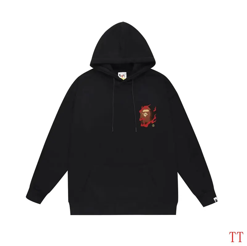 High Quality Replica Bape Hoodies for Men