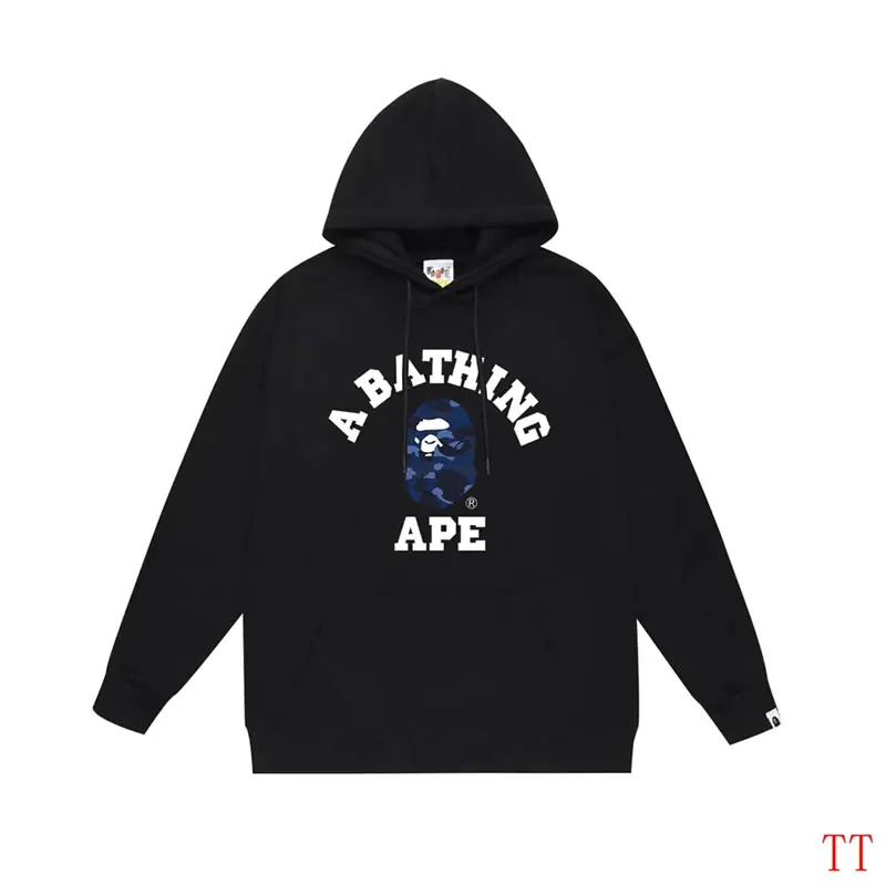 High Quality Replica Bape Hoodies for Men